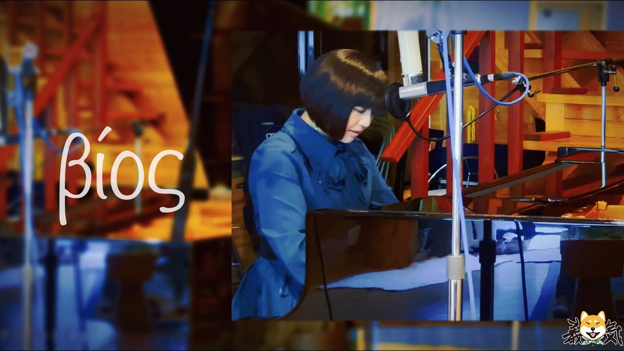 βιοζ-δ - Mika Kobayashi 小林未郁 [ピアノ弾き語りCover]