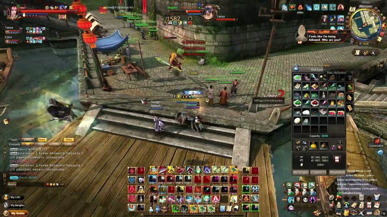 Age of Wushu / 九阴真经 - Another Day in Jianghu 13