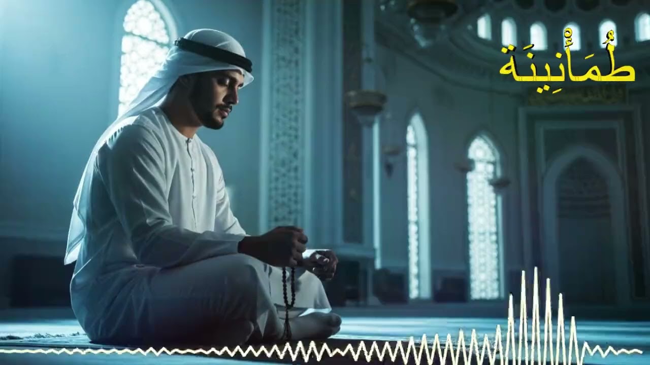 Reflective Arabic Nasheed | nur al-qulub anashid al-‘awdah ila Allah