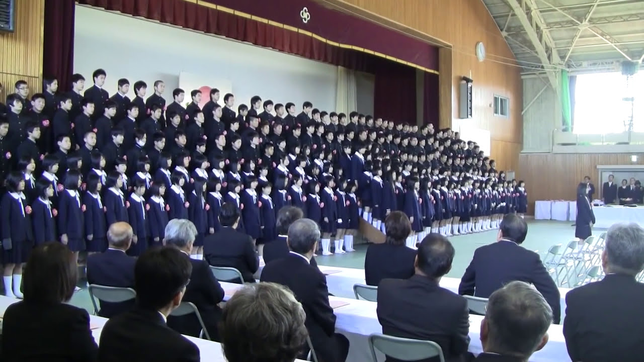 3月9日 校歌 メッセージ 卒業式合唱