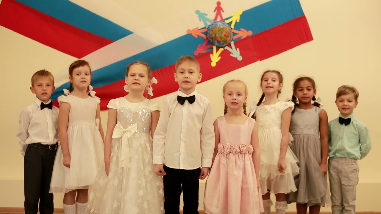 Песня 