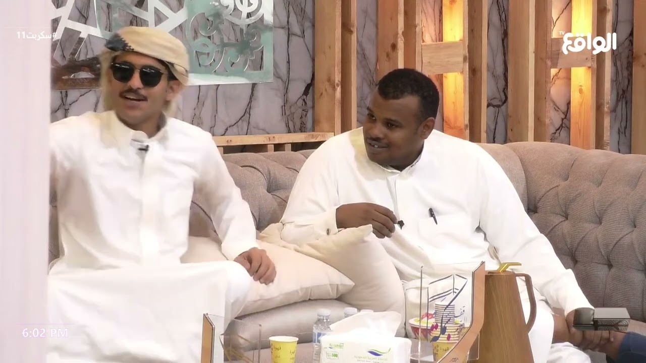 مواقف وسوالف الشباب فالقناة تحت البث | #سكربت11