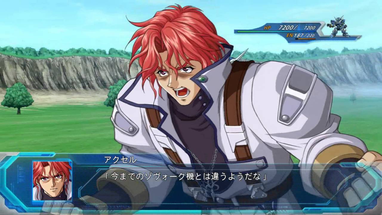 Super Robot Taisen OG: The Moon Dwellers - Soulgain All Attacks - (Axel Almer)