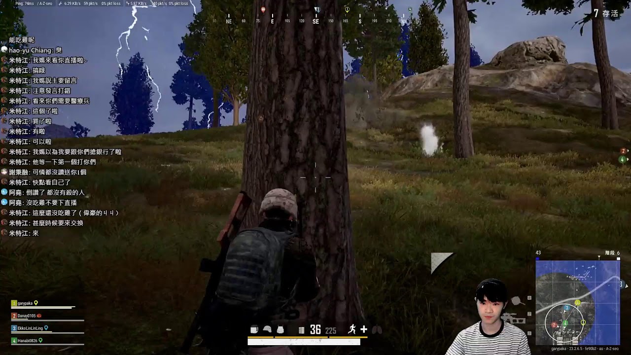 [絕地求生] PUBG開射拉，一群老人復健中