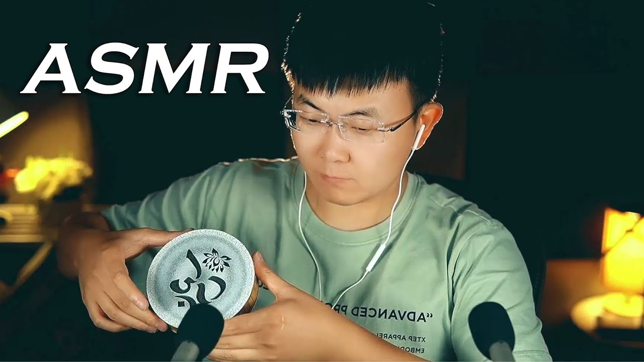 【冷水先森 ASMR】溪水鼓、纸杯、沙球
