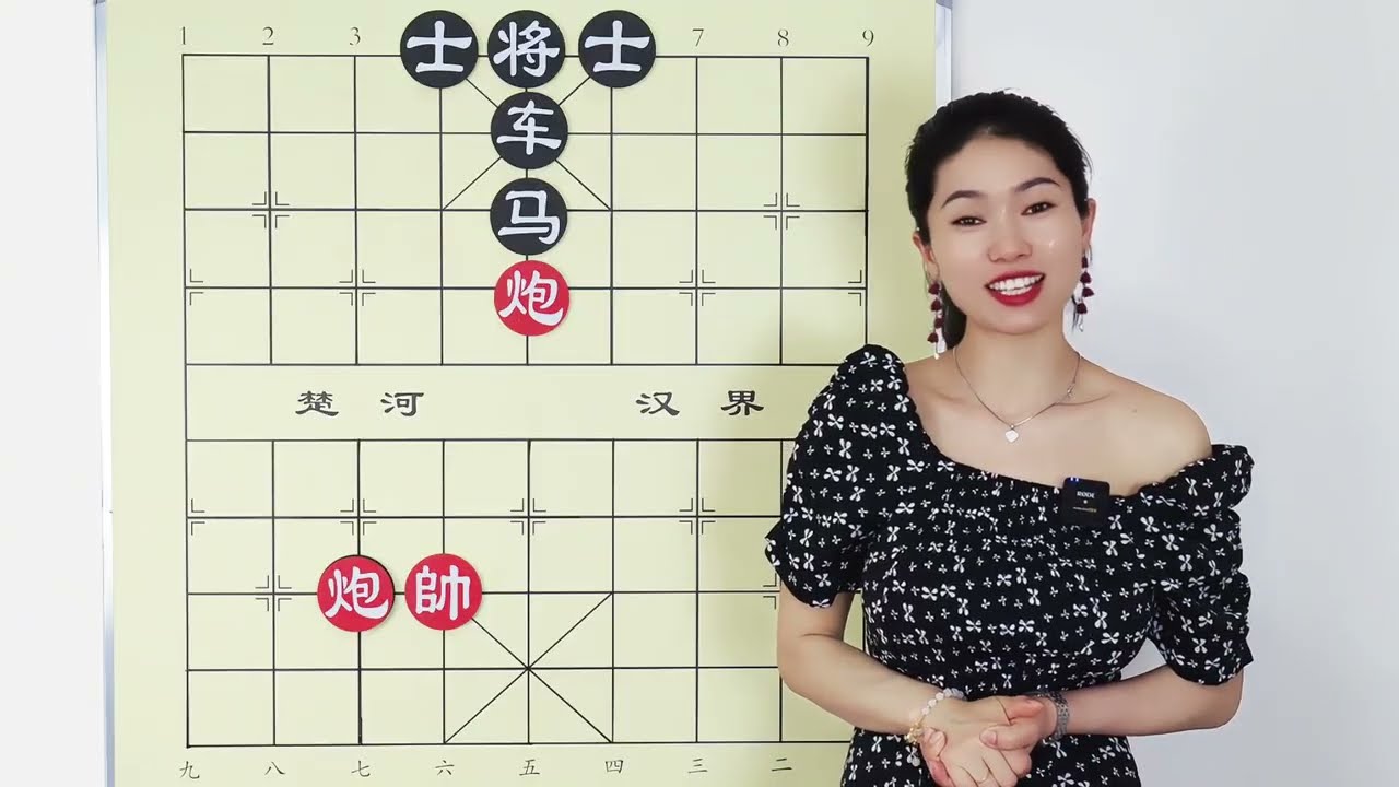 妙局深藏玄机，常人难解其秘，纵横天地之弈修改
