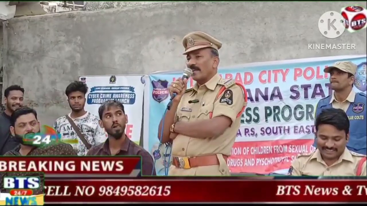 Bandlaguda sho devender aur si nagraj reddy Ne Bandlaguda Police station limits ke Mohammed Nagar