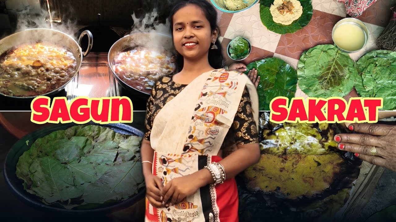 SAGUN SAKRAT VLOG🥰 || (ᱥᱟ.ᱜᱩᱱ ᱥᱟᱠᱨᱟᱛ) ||Santhali vlog 2026 ||#vlog77 