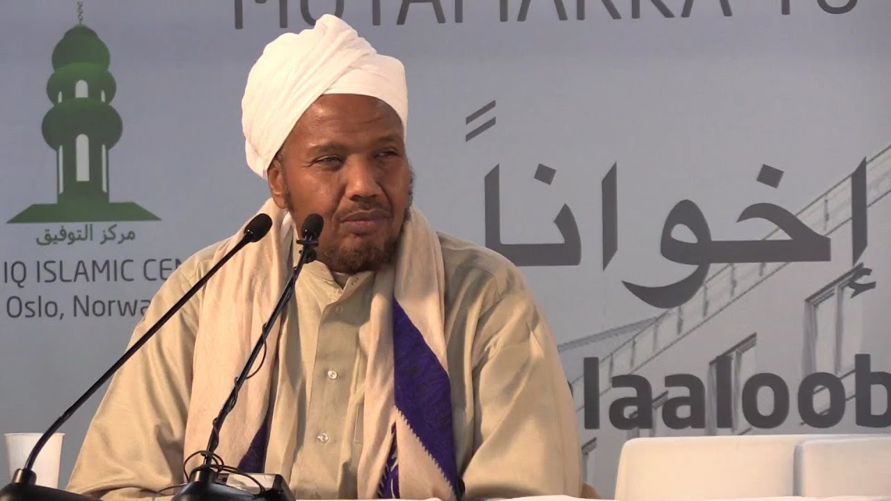 *Mutamarka Oslo 2018* [ Walaaltinimada  Islaamka  ] ᴴᴰ┇► Sh. Cabdirashiid Sh Cali Suufi