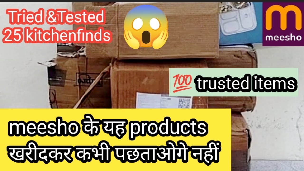 Meesho के 25 kitchenfinds खरीदकर कभी पछताओगे नहीं/Tried&Tested Products 💯 trusted kitchenfinds
