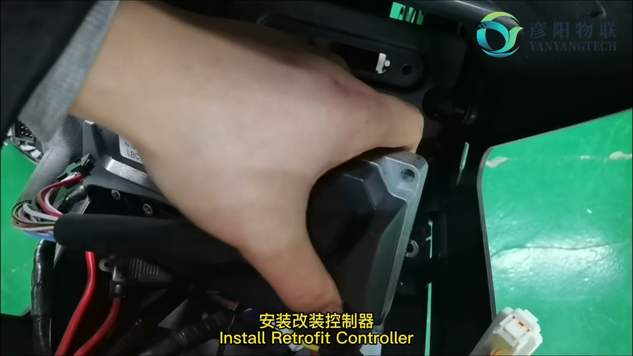 NIU electric vehicle modification 122 controller video