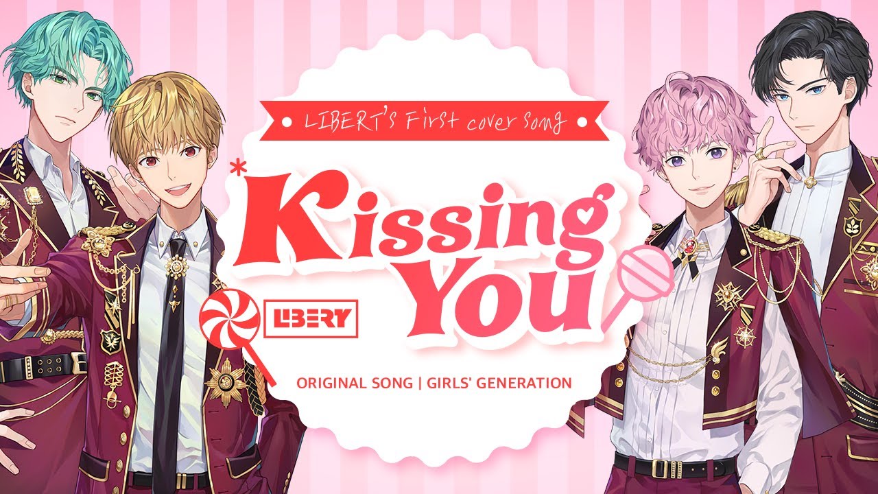 LIBERTY(리버티) Cover song '소녀시대 - Kissing You'  [ENG/JPN SUB]