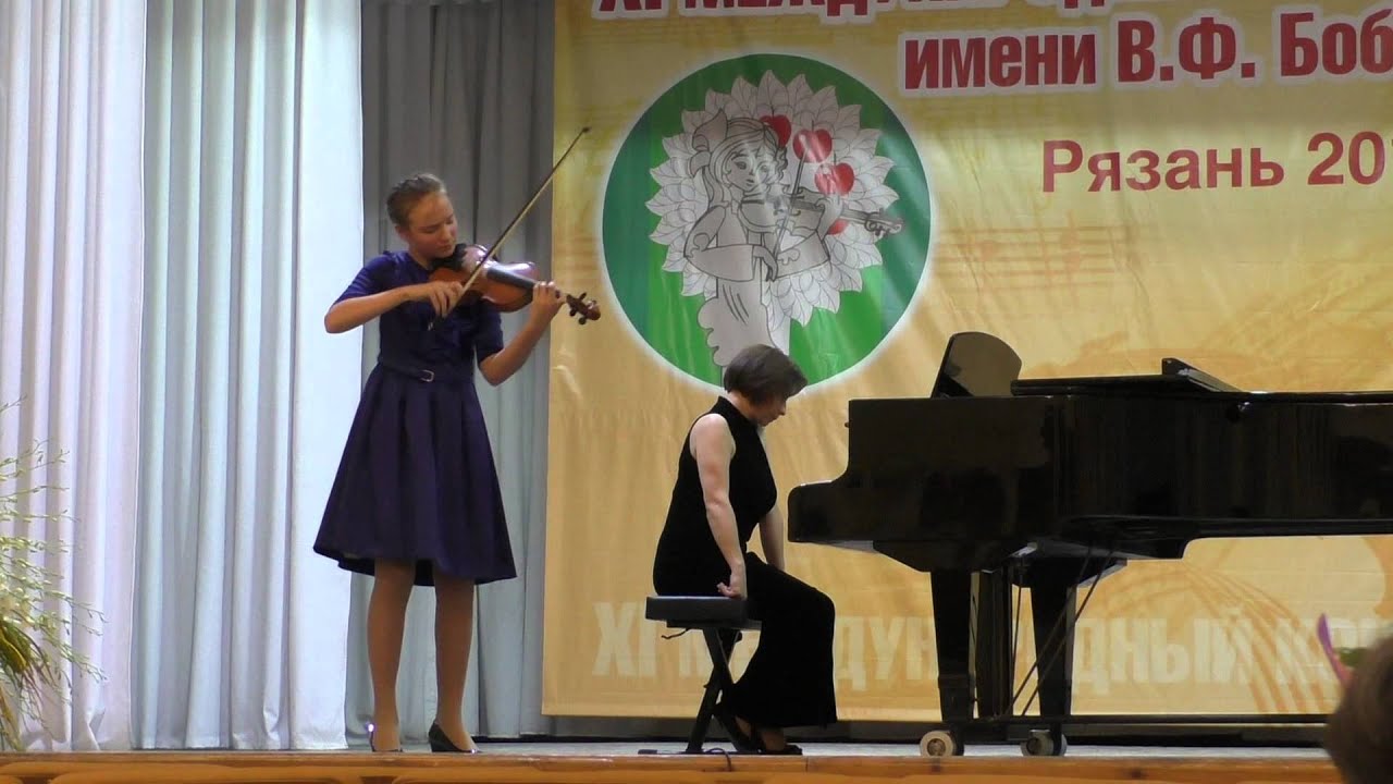 Н.Паганини. Каприс №13./ Paganini. Caprice No.13.