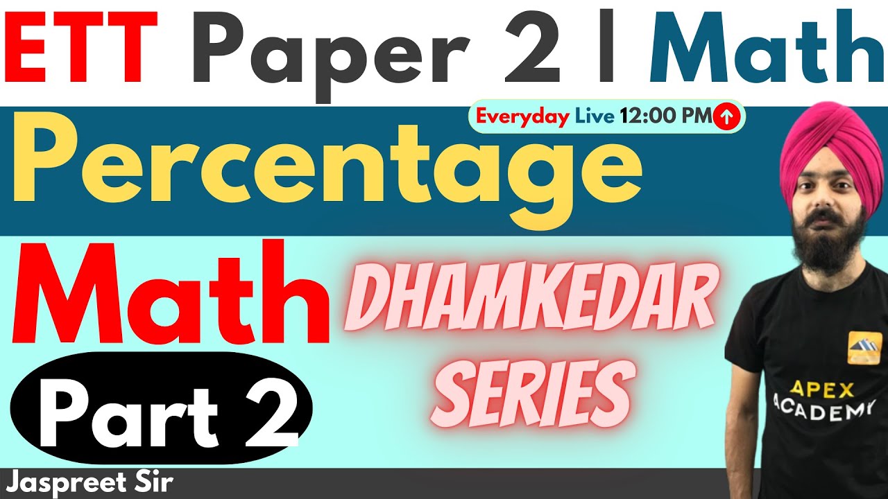 ETT Paper 2 Preparation | ETT Paper 2 Maths preparation | Math for ETT 2nd Paper | P 2