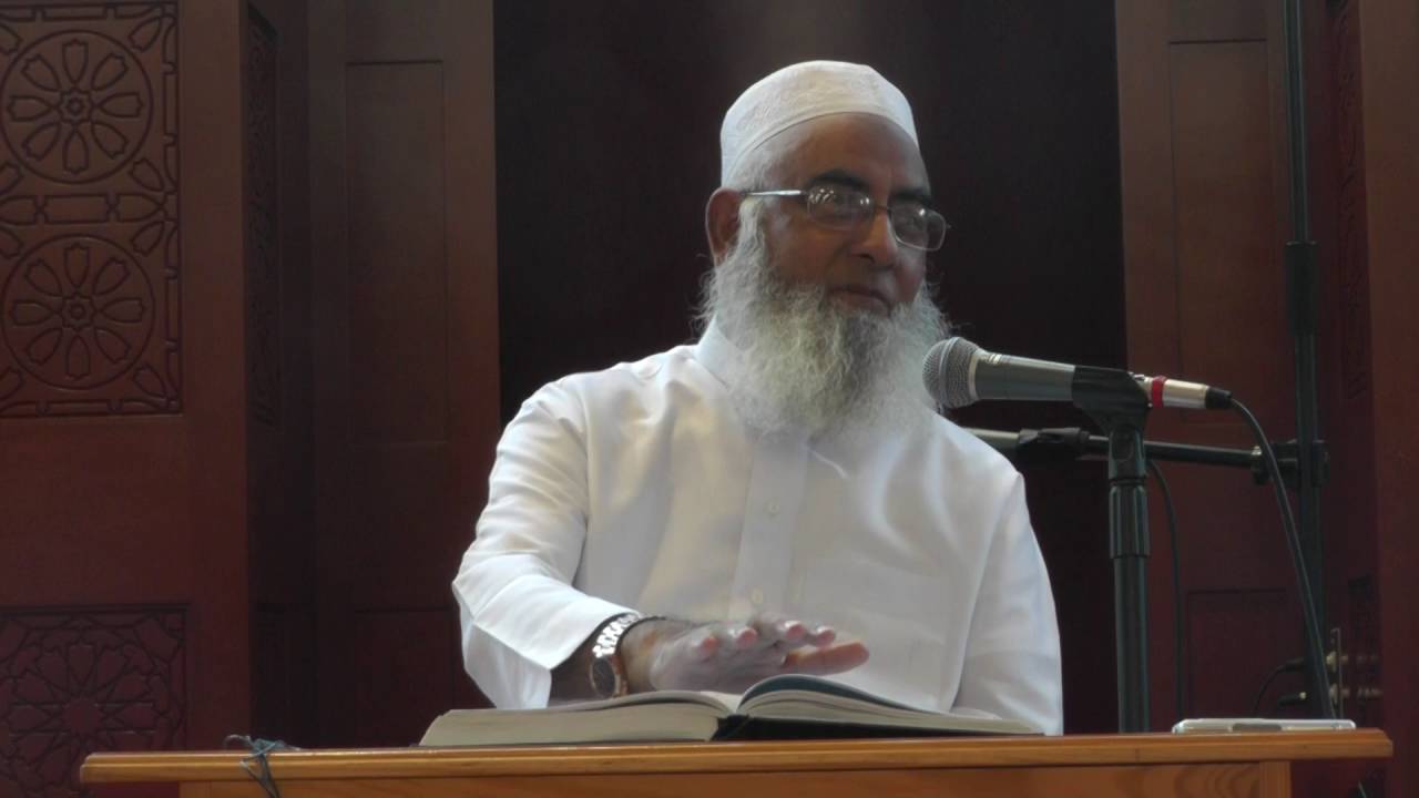 * Urdu Tafseer * Surah Zumar Part 1