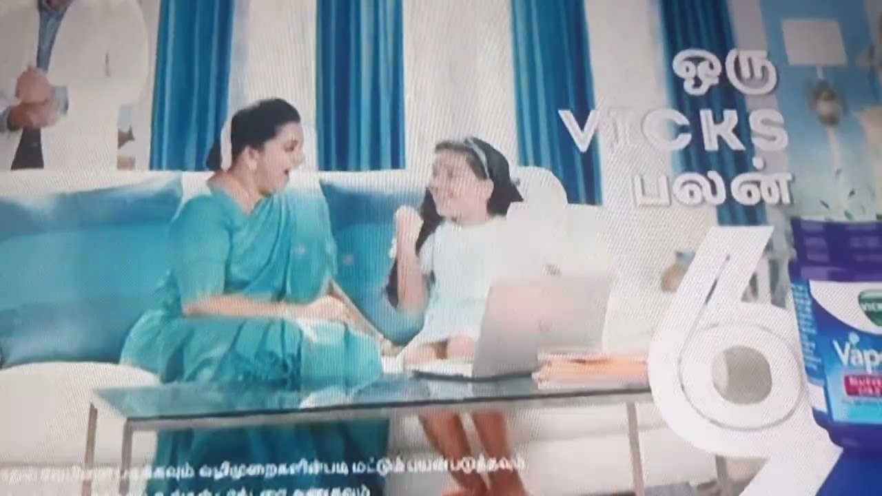 Vicks ad