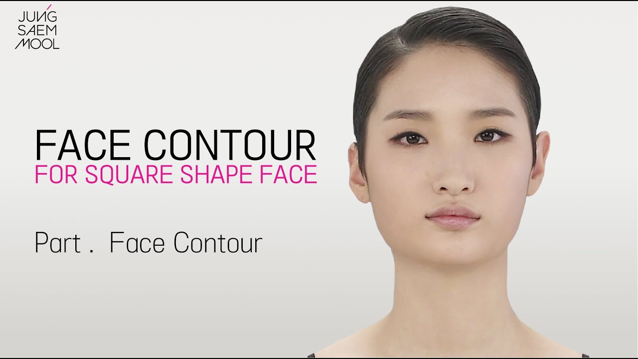 [БАЗОВЫЙ] #13 Контуринг для квадратного лица K-Beauty K-Drama