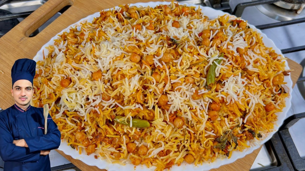  Biryani Recipe|Sindi Chana Biryani Recipe|1 kg Rice Biryani Recipe|