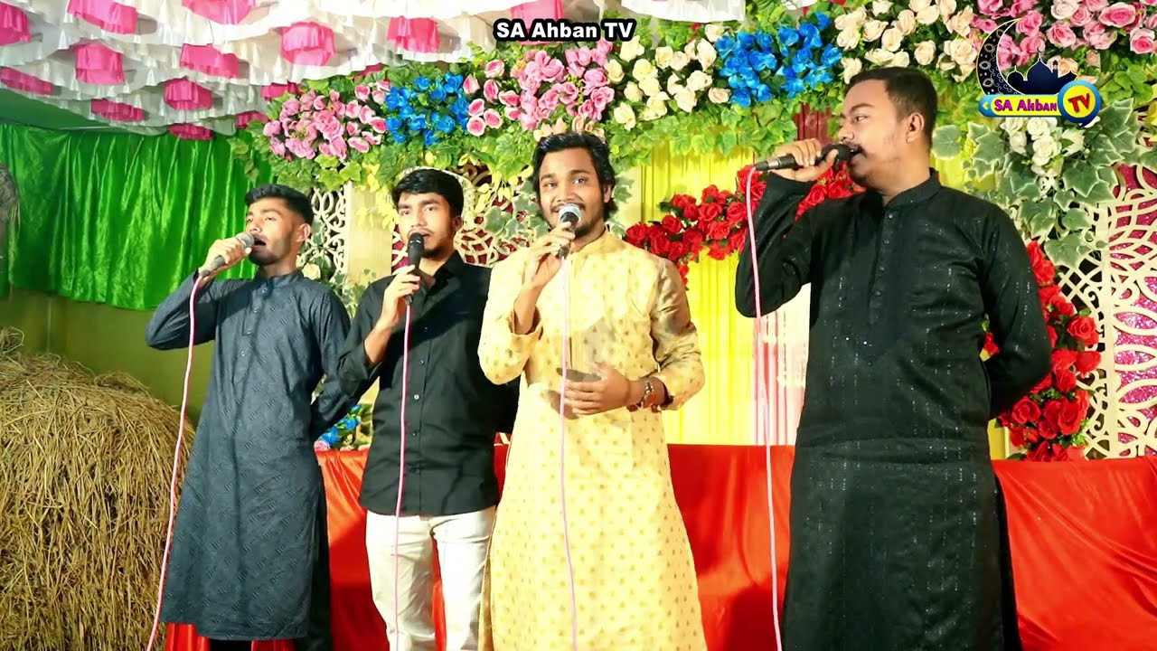 ব্যতিক্রম সংগীত | শিল্পী আবু সাদেক নোমান | আহবান শিল্পীগোষ্টি | SA Ahban TV