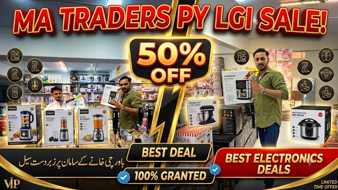 MA Traders 50% Off Grand Sale | Kitchen Appliances wholesale market | best Electronics Deals 🤩