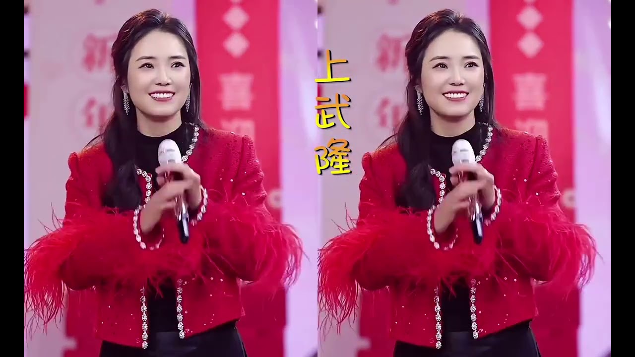 云朵开心演唱《上武隆》2026大年初三直播秀