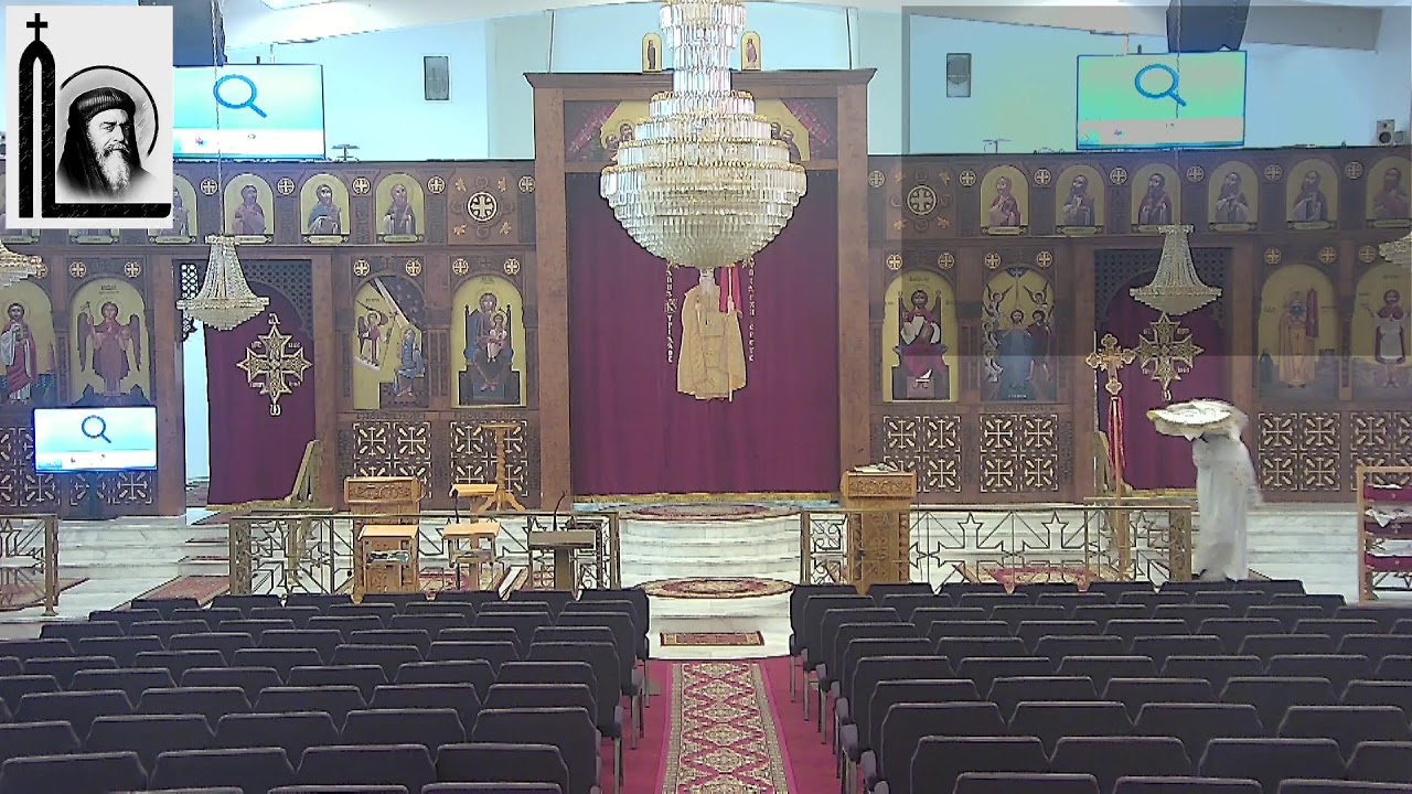 St. Pope Kerollos VI Coptic Church
