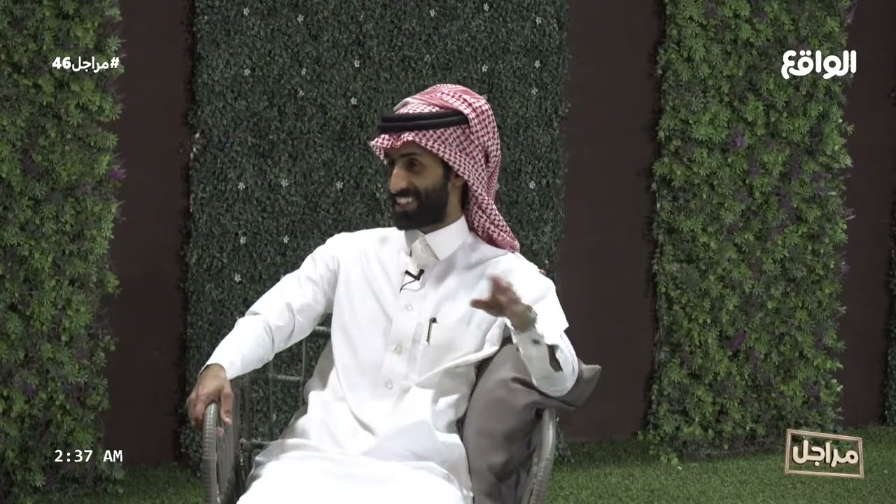 منابر علي مناحي وضيفه : عبدالله القريني (مراجل46)