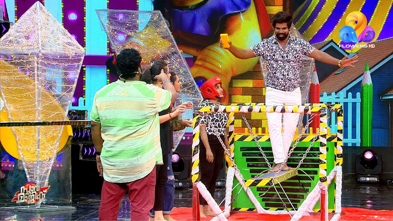 ഒന്ന് അങ്ങോട്ടോ ഒന്ന് ഇങ്ങോട്ടോ മാറിയാൽ തീർന്ന്