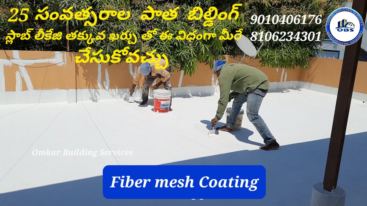 Waterproofing treatment to the terrace || Slab leakege Fiber Mesh Coating|| Omkar Building Services