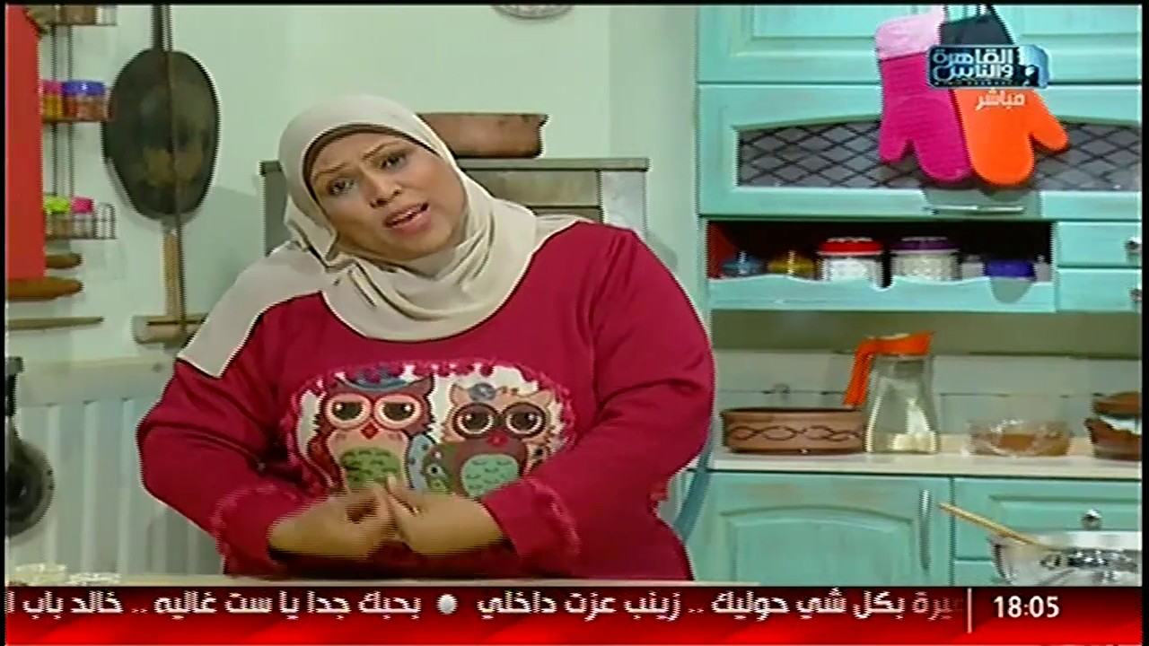 الست غالية | طريقة عمل طاجن الكبد والقوانص بالبطاطس