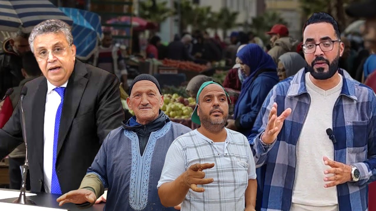 مدونة الأسرة الجديدة ضـد الرجال هذه كانت إجابة تجار الأسواق الأسبوعية بـ الناظور - NADOR