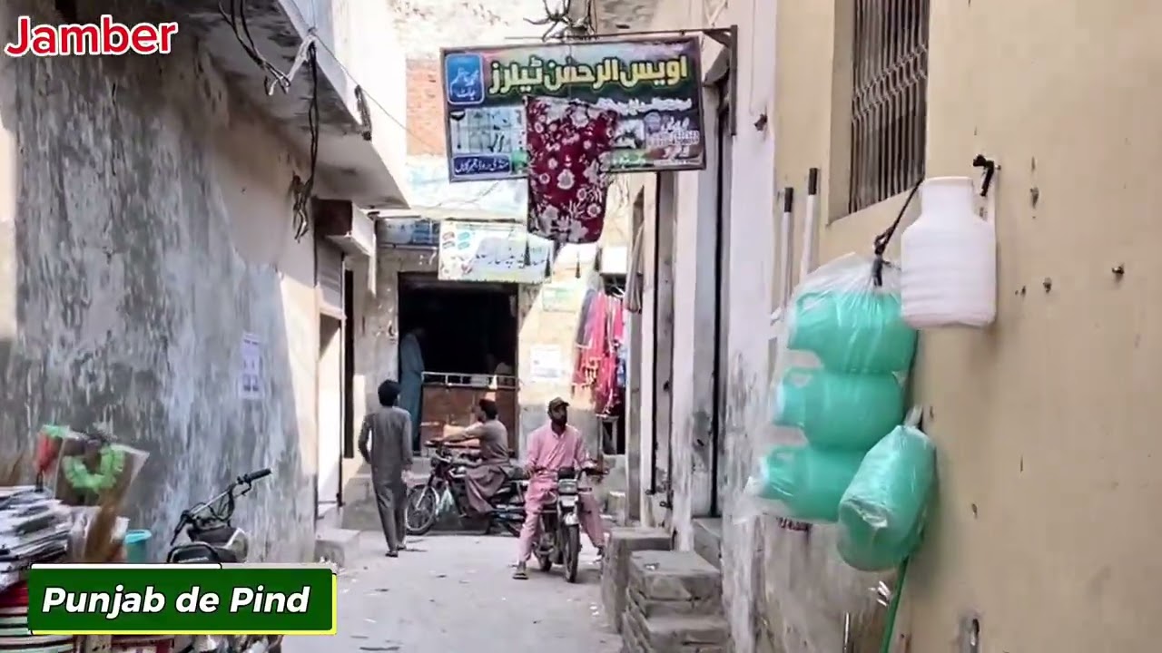 Jamber a village of Kasur district 