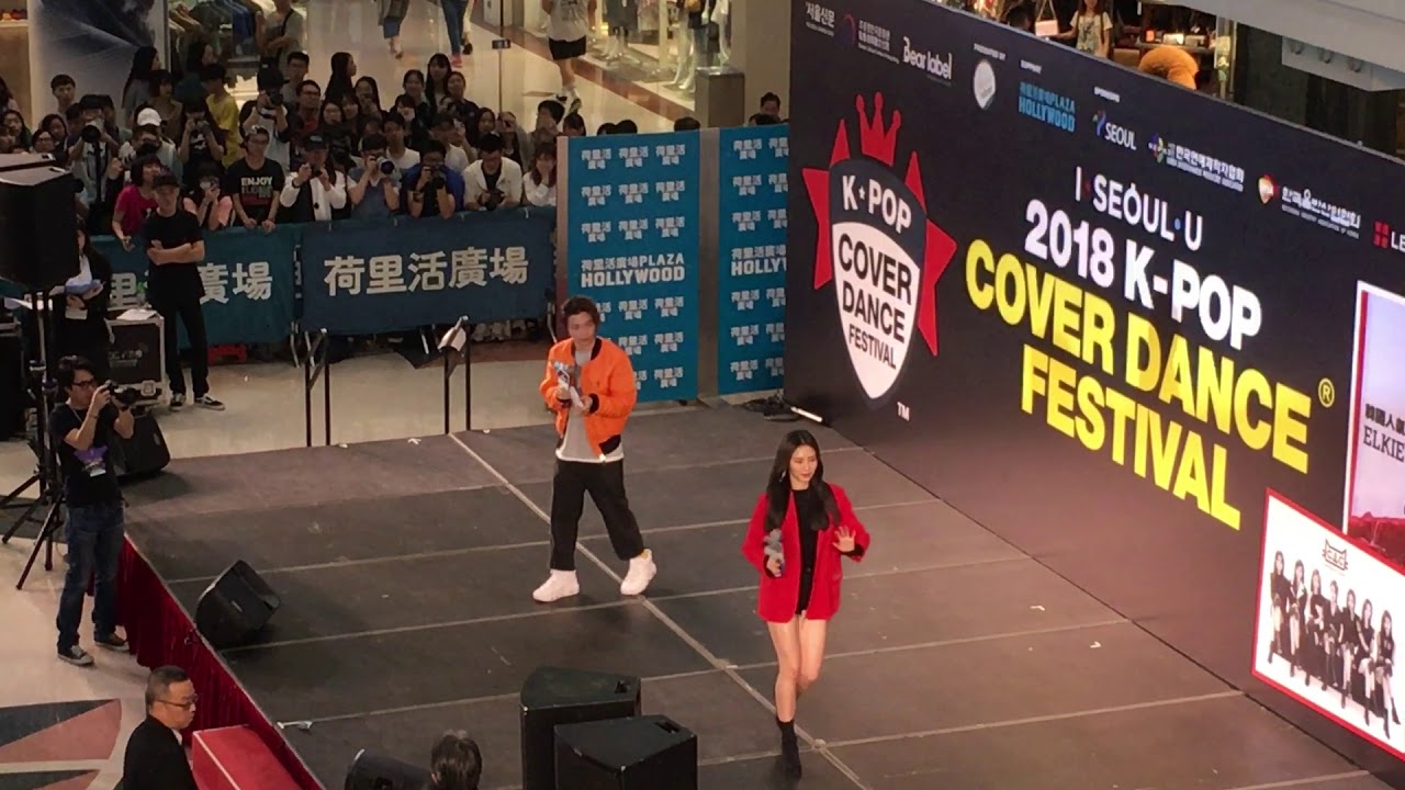 CLC - Elkie(엘키) 莊錠欣Chong Ting Yan(쫑딩얀) @2018 K-POP Cover Dance Festival In Hong Kong 片段重溫!