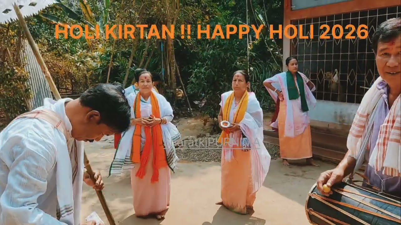 Yaosang HOLI 🎉 MANIPURI CELEBRATION HOLI IN ASSAM UNIQUE HOLI TRADITION OF MANIPURI @SharatkiPURNIMA