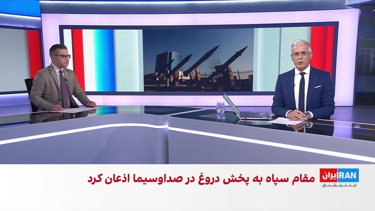 جانشین قرارگاه ثارالله: بازداشتی‌های پرونده تولید پهپاد از نیروهای جمهوری اسلامی بودند