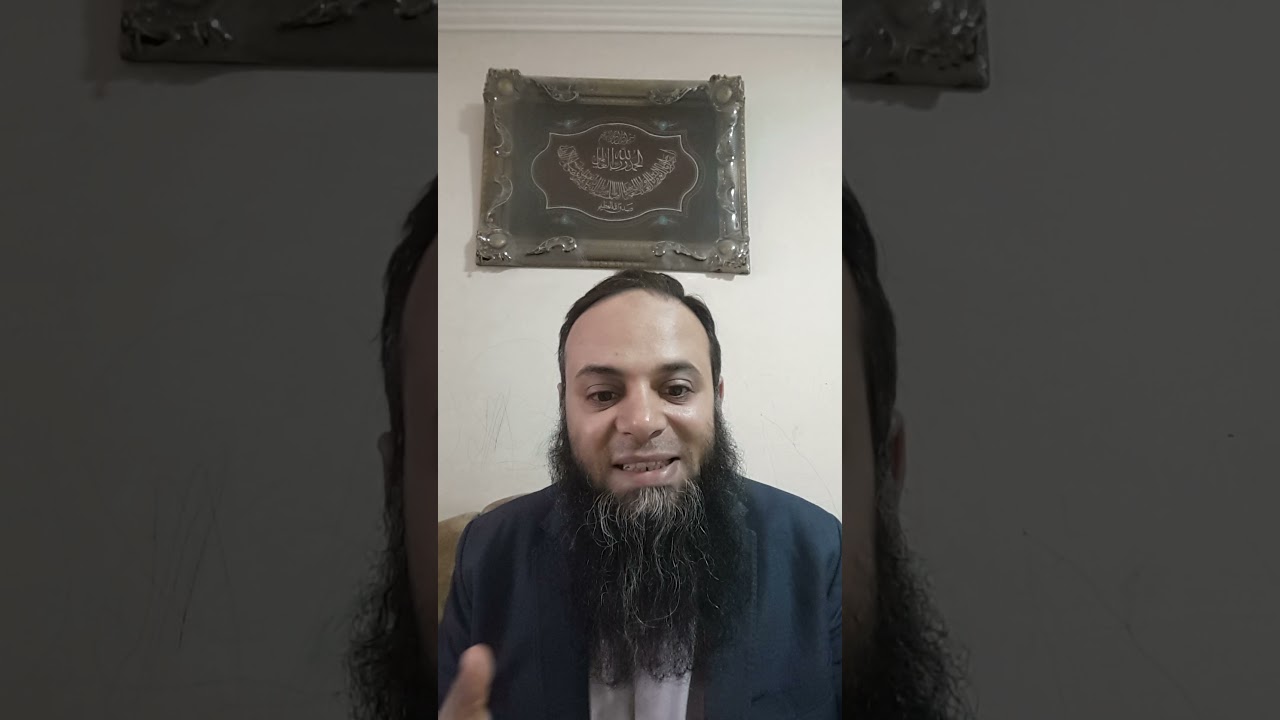 متقوليش هغيره بعد الجواز