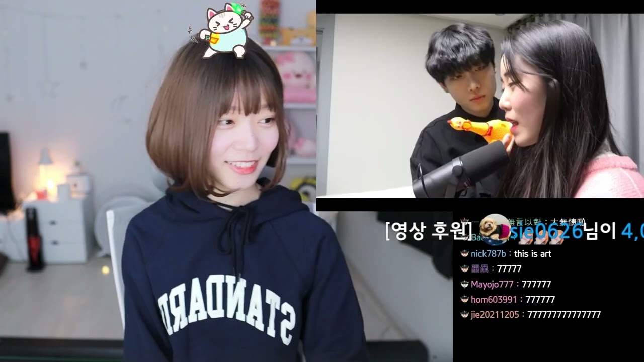 faded雞之歌 Namin笑爛Roof躺著也中槍😂