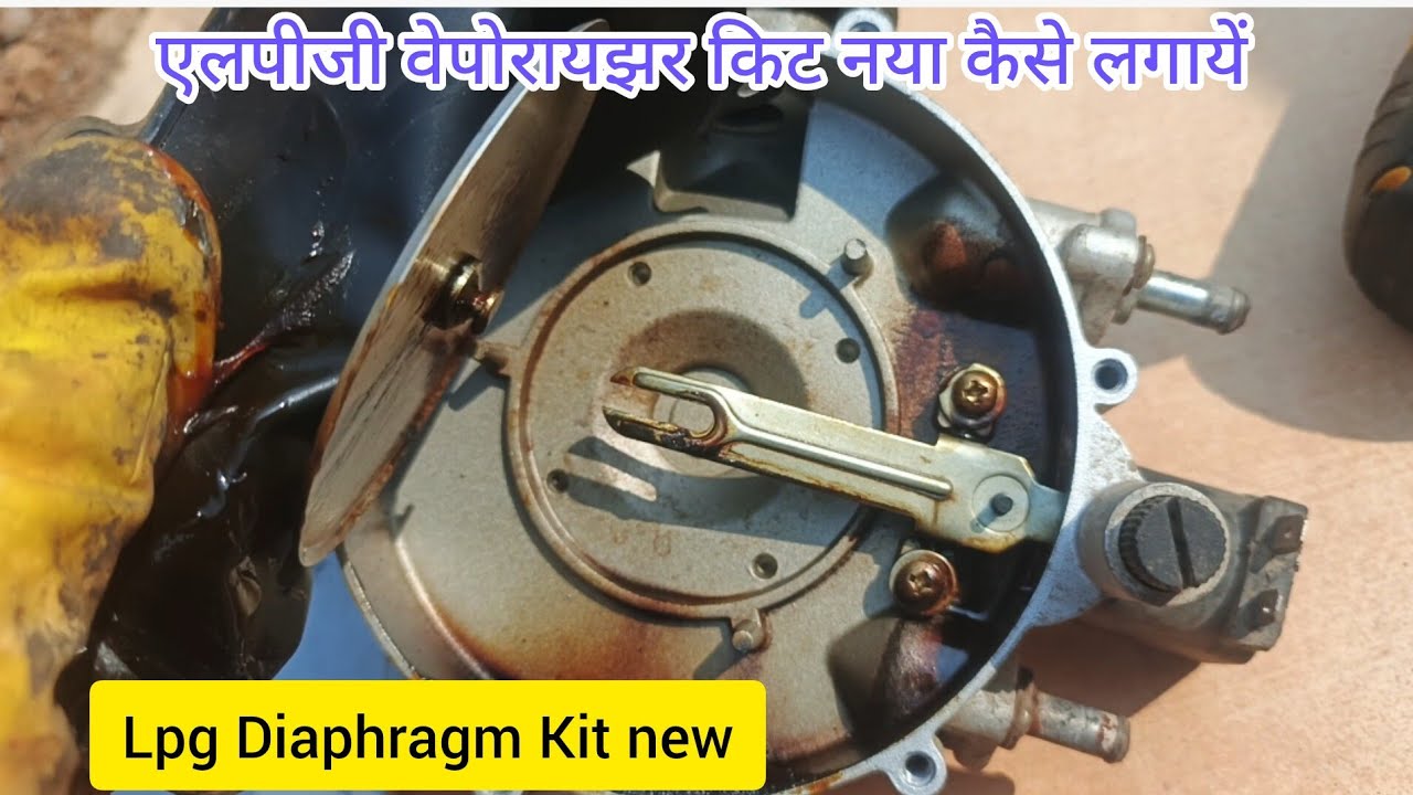 LPG Vaporizer Diaphragm kit New Fitting/ एलपीजी वेपोरायझर किट नया कैसे लगाते है।