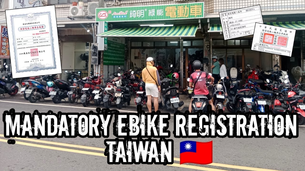 EBIKE REGISTRATION & LICENSE PLATE NUMBER IN TAIWAN | STEP BY STEP PROCEDURE