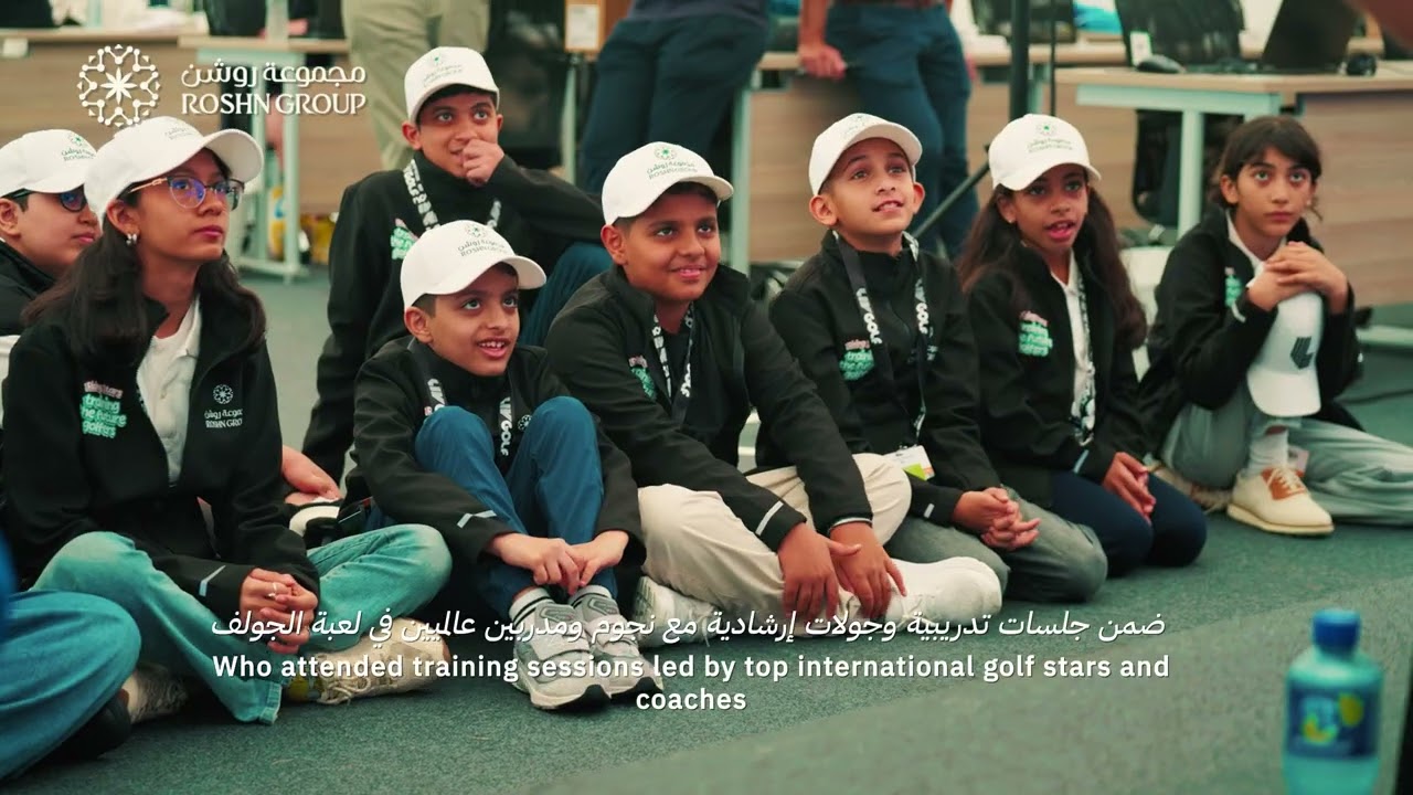 LIV Golf UK featuring Rising Stars