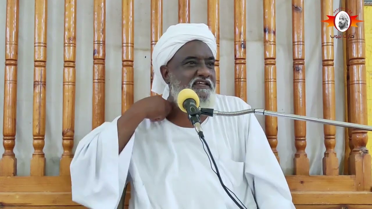 محاضرة افكار هدامة | الشيخ مختار بدري | حفظه الله