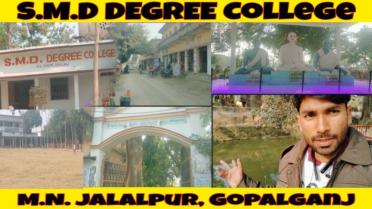 S.M.D degree College blog//#viralvideo #shorts #viralvideo #vlog #viral #collegelife @i.a5gblog335