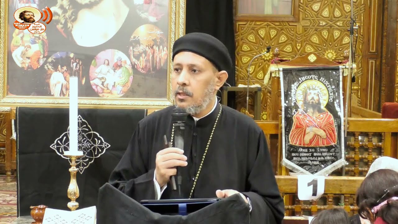 عظة_مسيحنا يهزم الحزن_للقمص/ داود حليم