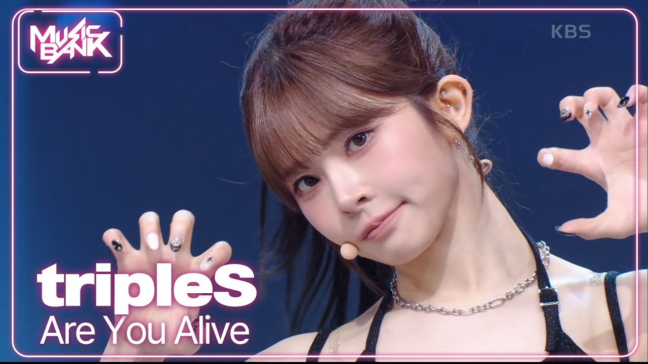 Are You Alive - tripleS 트리플에스 [Music Bank] | KBS WORLD TV 250523
