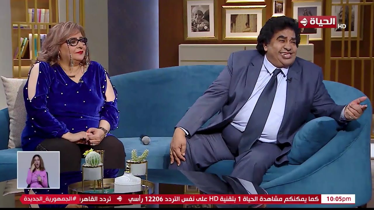 اللقاء الأخير لنجم الأغنية الشعبية 