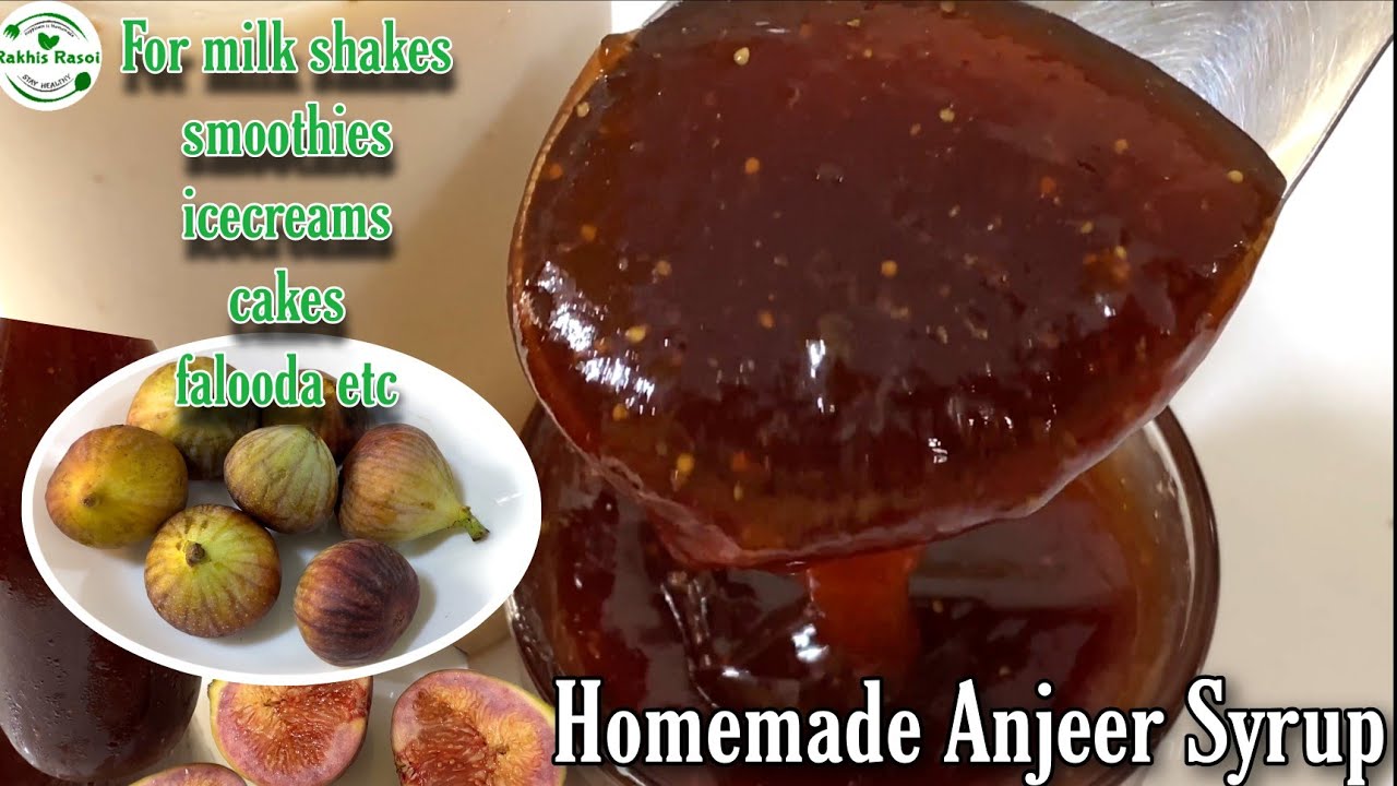 How to Make Fig Syrup ?स्मूथीज ,आइसक्रीम ,केक ,फालूदा में डाले अंजीर Syrup /AnjeerCrush@Rakhis Rasoi