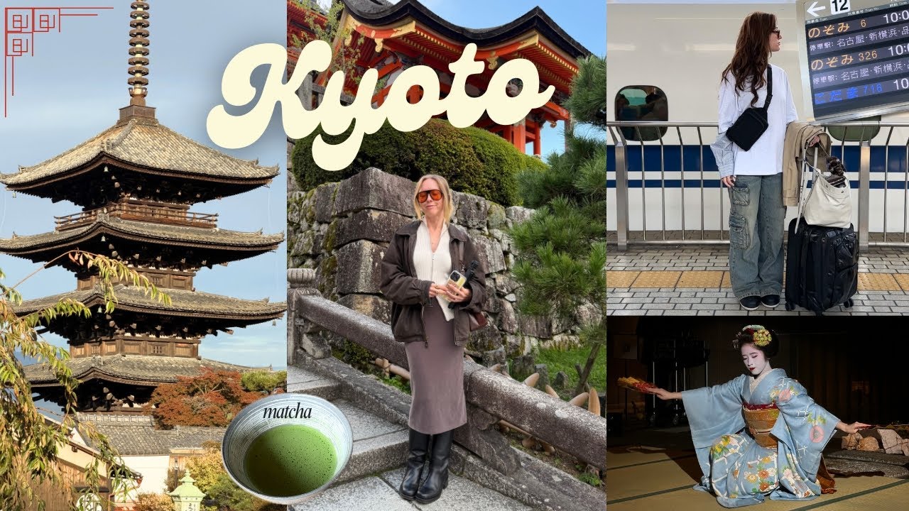 Мой первый раз в Киото... и я в полном восторге 🇯🇵😍