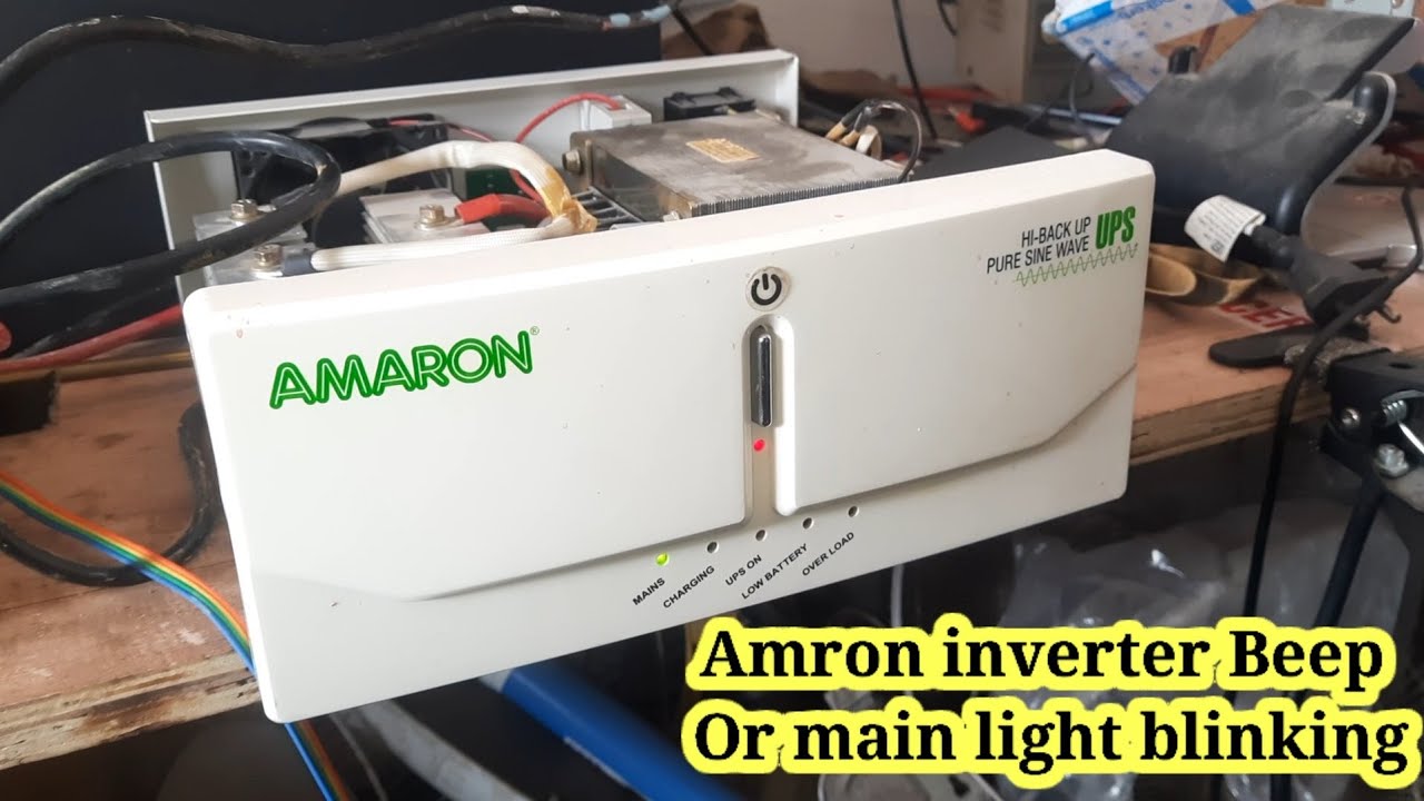 Amron 880va inverter beep sound problem |Amron inverter Main light blinking |inverter repair