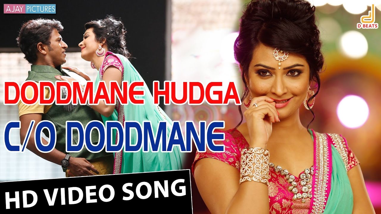 Doddmane Hudga | C/o Doddmane Video Song | Puneeth Rajkumar | Radhika Pandith | V Harikrishna | Suri