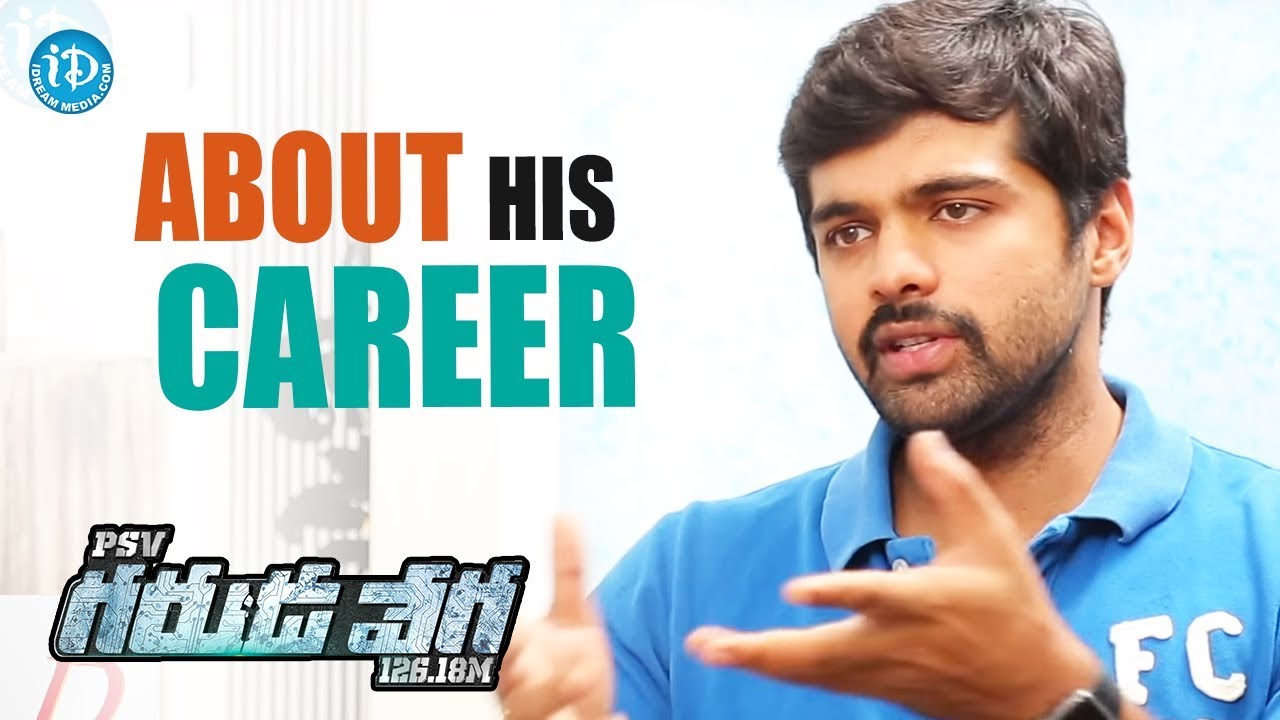 Adith Arun About His career || Talking Movies With iDream